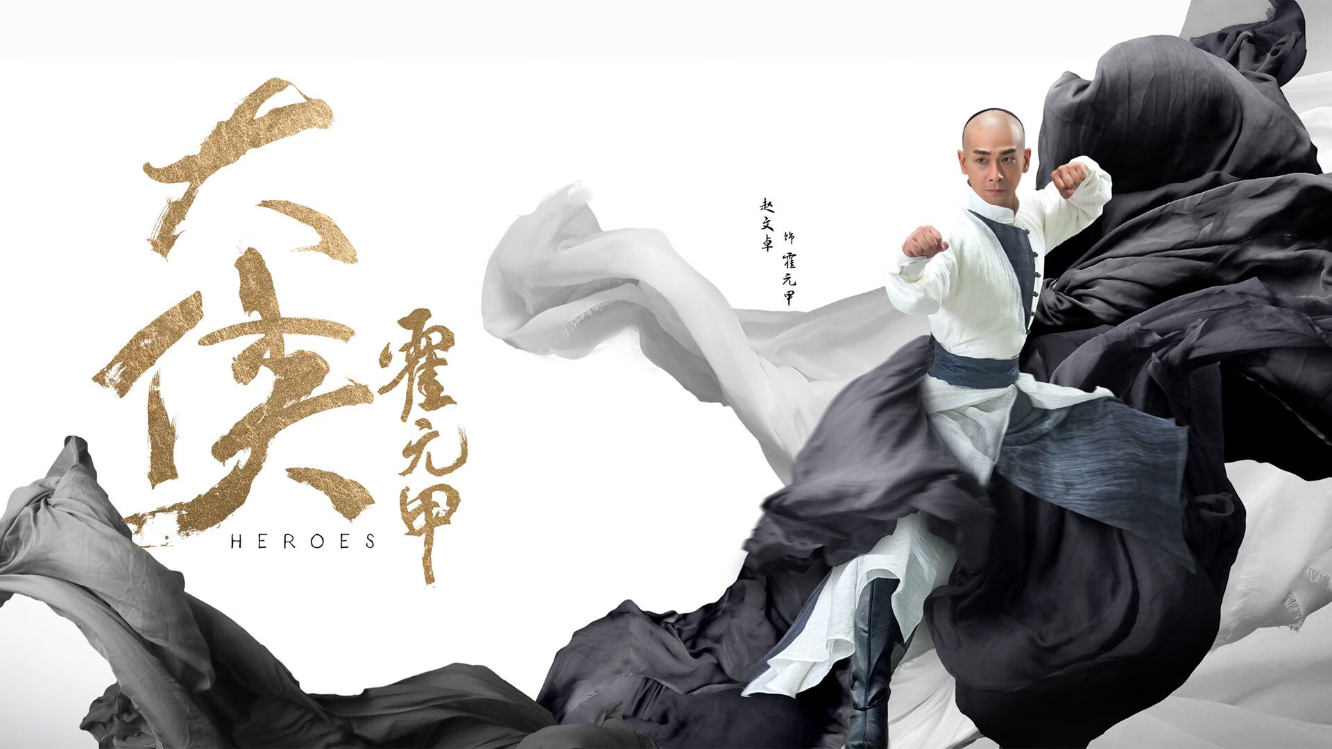 【战术布局】马克·塞尔比:用铁壁防守谋胜的秘密,马克塞尔比训练