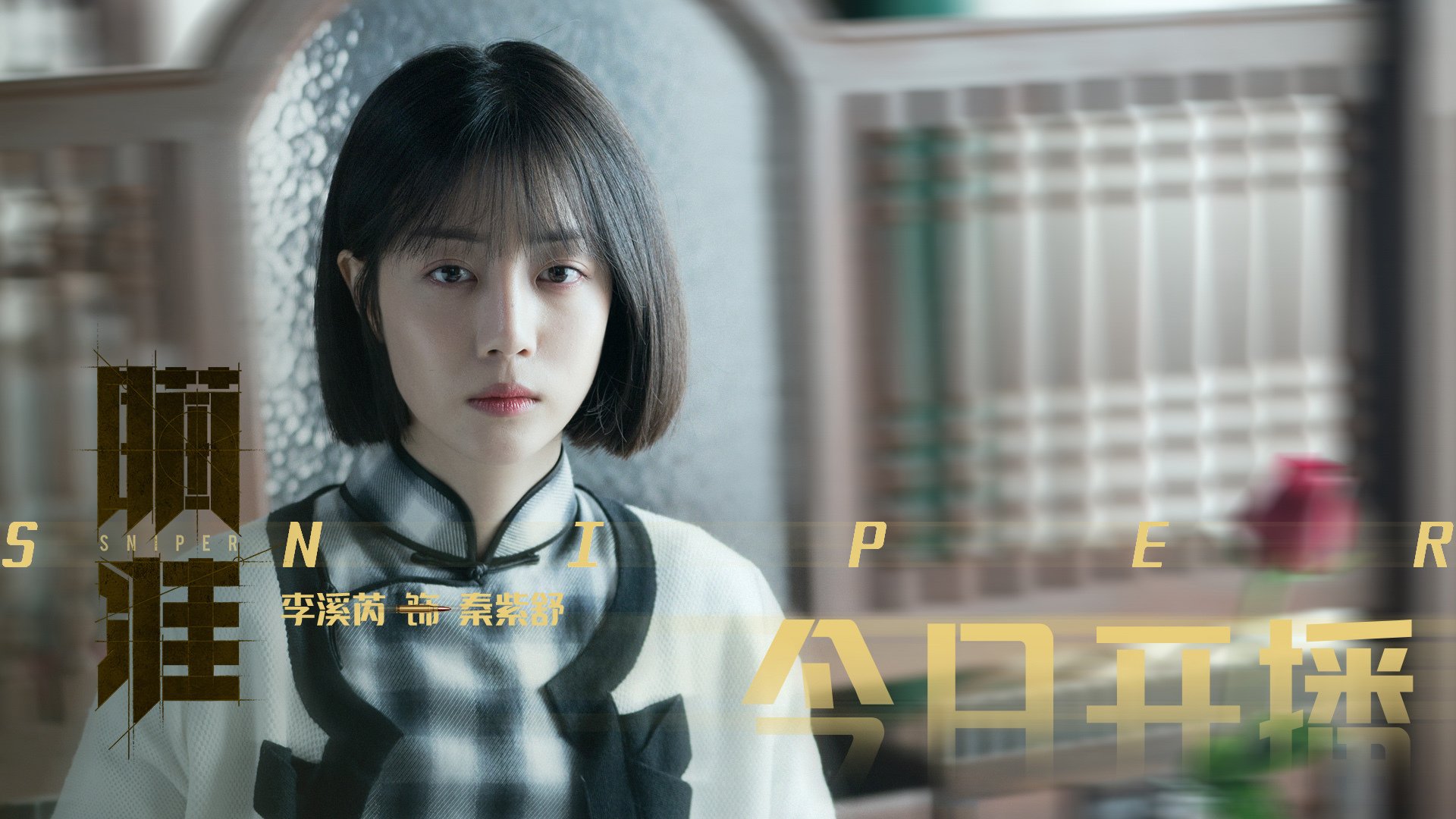 中国男篮运动员飞赴海外参加高水平训练营，中国男篮外籍教练