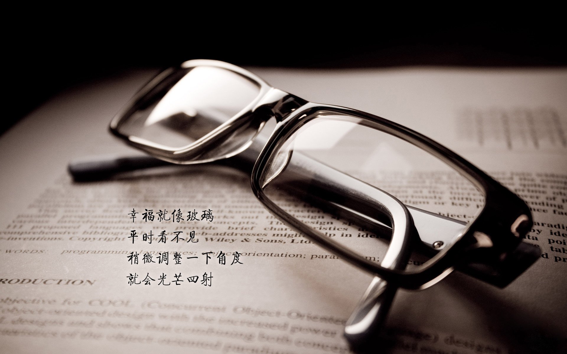 《新规则新挑战：电竞赛事规则改变带来的影响》，电竞规范