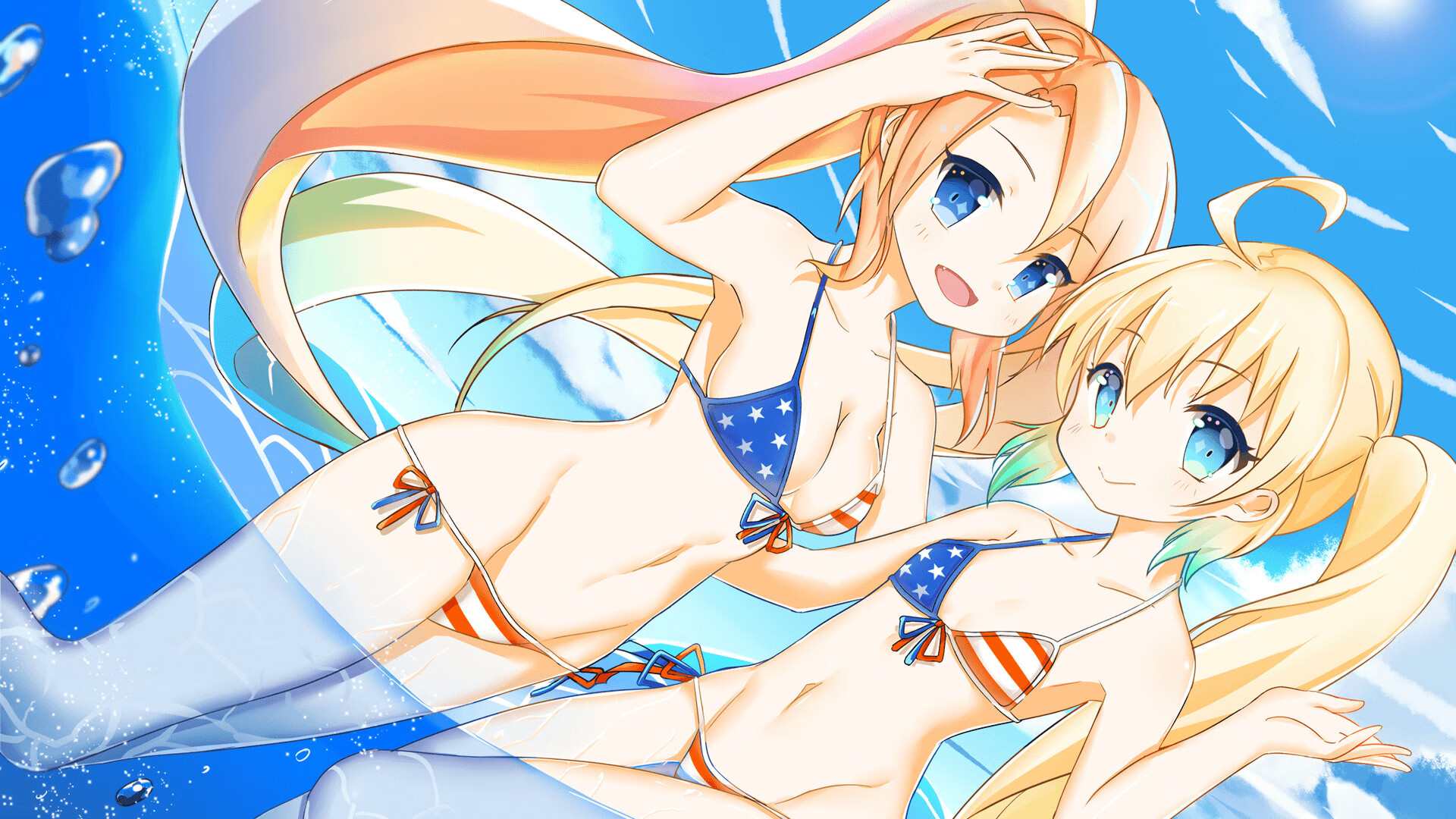 开云体育中国官方网站-全国青少年“篮球文艺”融合比赛在北京圆满落幕，2021全国青少年篮球邀请赛